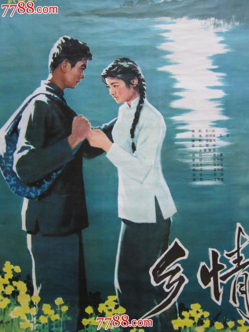 学士学位证书丢失了补开证明要多久