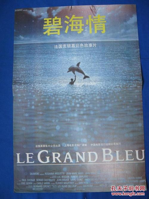 印第安纳大学文凭毕业证怎么买假的
